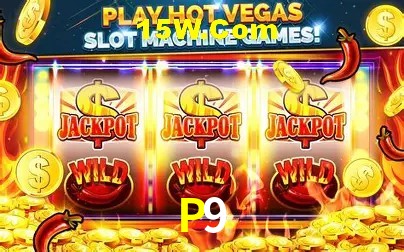 Account Benefits P9