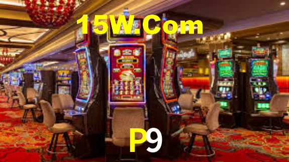 Instant EasyPaisa P9